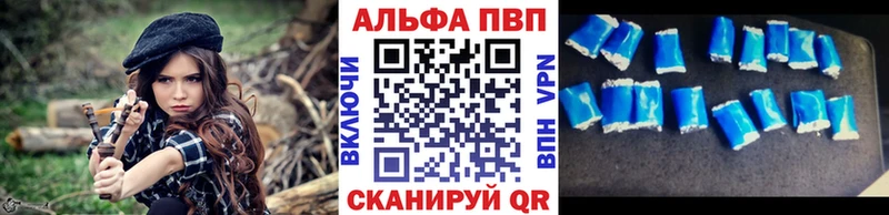 А ПВП СК КРИС Строитель