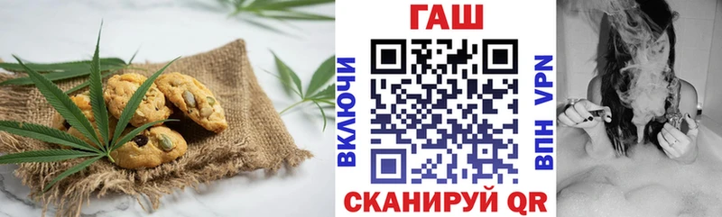 Купить где  Строитель  Cannafood марихуана 