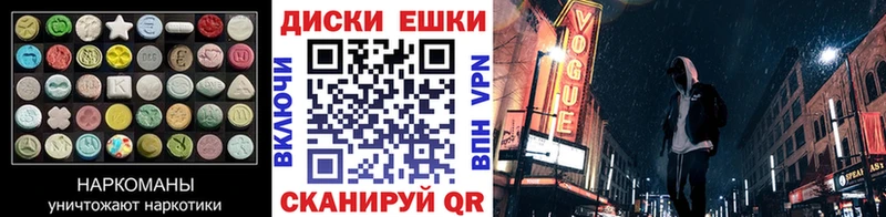 Купить  Строитель  ЭКСТАЗИ Cube 
