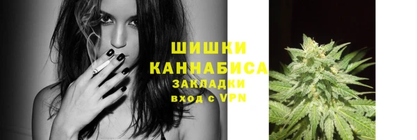 кокаин VHQ Верхнеуральск