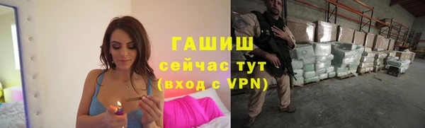 мяу мяу мука Верхний Тагил