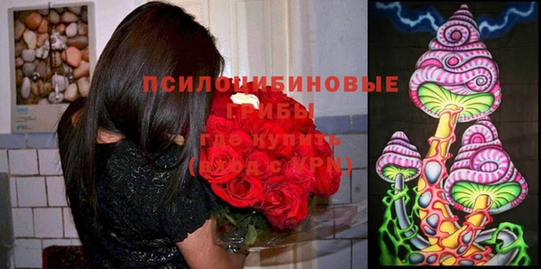 кокаин VHQ Верхнеуральск