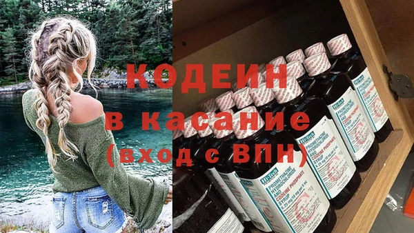 кокаин VHQ Верхнеуральск
