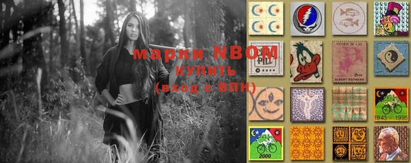кокаин VHQ Верхнеуральск