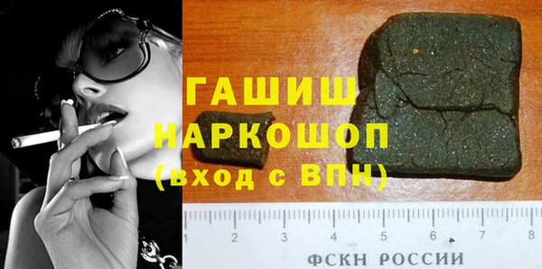 кокаин VHQ Верхнеуральск