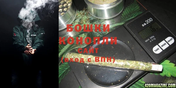 кокаин VHQ Верхнеуральск