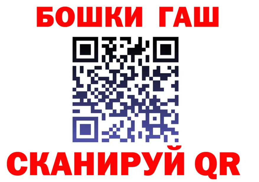 МЕФ 4 MMC сайт shop OMG Строитель