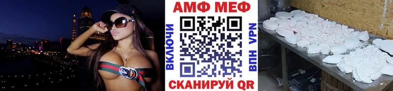 Купить  Строитель  МЕТАМФЕТАМИН кристалл 